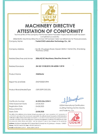 distributor